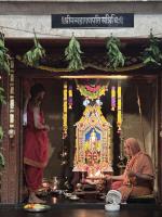 Pujana at Shri Maha Ganapati Sannidhi during Chaturmas (20 August 2023)
